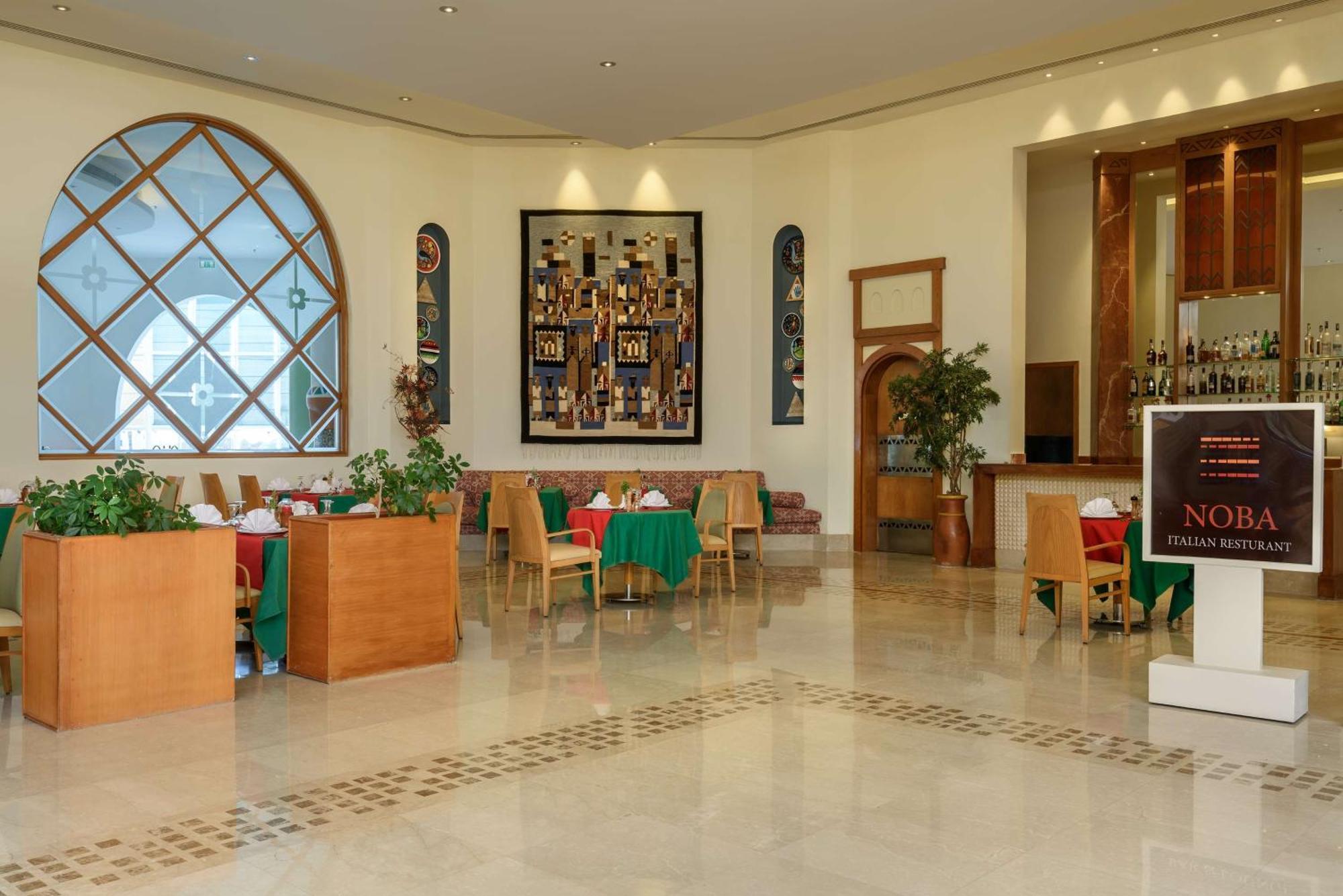 Hilton Marsa Alam Nubian Resort Abu Dabbab Dış mekan fotoğraf