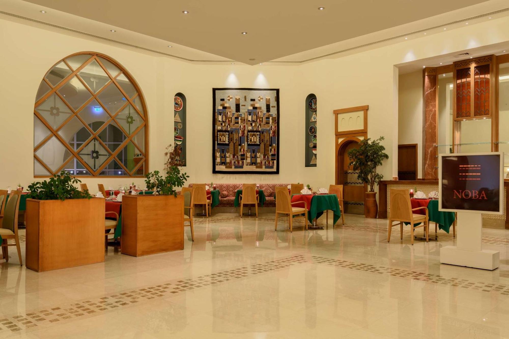Hilton Marsa Alam Nubian Resort Abu Dabbab Dış mekan fotoğraf